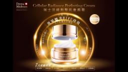 Cellular Radiance Perfecting Cream 50ml - Discontinued