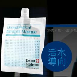 Pentavitin+HA+B5 Aqua Booster Gel Masque