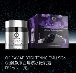 O3 Caviar Brightening Emulsion E50ml