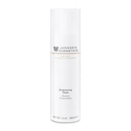 Brightening Mask 150ml