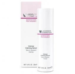 Intense Calming Serum 30ml