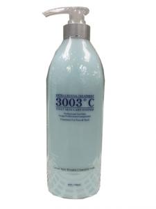 Caviar Cleansing Milk