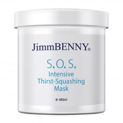 S.O.S Intensive Thirst-Squashing Mask