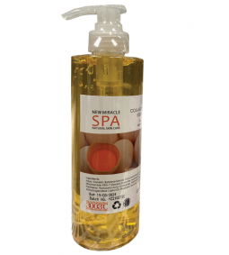 Collagen Pure White Essence Gel 500ml
