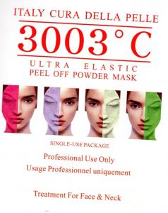 Nano Gold Powder Mask 10pcs