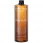 Bulgarian Rose Sensuous Massage Oil 1000ml