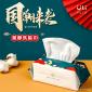Disposable Face Towel 100pcs